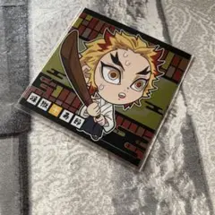 レア　‼️ 鬼滅の刃　ウエハース　シール　4 10 煉獄千寿郎