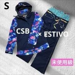 ESTIVO♡エスティボ ku-zzz-evw1827z.jpg