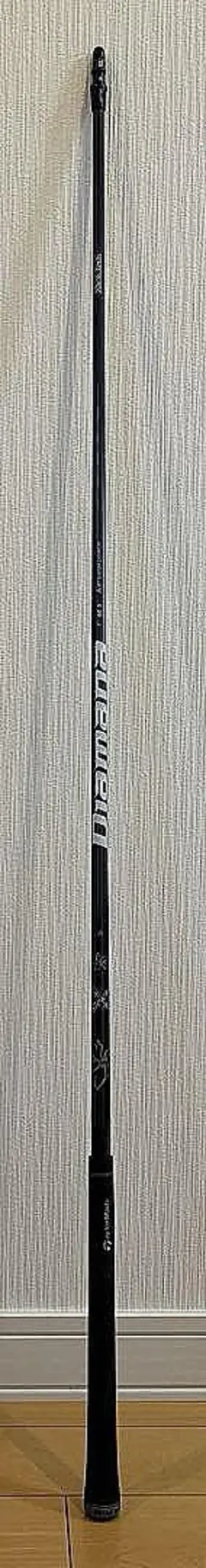 Item thumbnail for item 1fae8bd7-fee4-403a-8a67-41b73596ad43