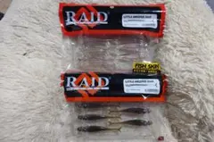 かぴ様 リクエスト 2点 まとめ商品