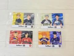 ハイキュー くら寿司 コラボカード セット