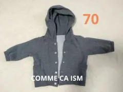 コムサイズム　COMME CA ISM　パーカー　70