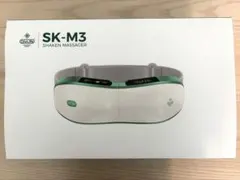 OlyLife Shaken Massager SK-M3 - メルカリ