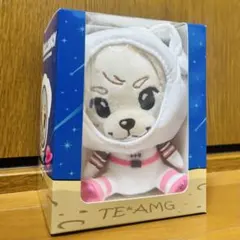岩田剛典 ぬいぐるみキーホルダーのサムネイル