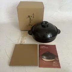 新品未使用 長谷園 かまどさん ３合 鍋敷、しゃもじ付きのサムネイル