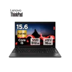 （新品未使用、メーカー保証有）ThinkPad X1 Carbon Gen 13 新品未使用、メーカー保証有）ThinkPad X1 Carbon Gen 13 - メルカリ