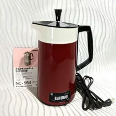 2025年最新】ナショナル自動ポットの人気アイテム - メルカリ