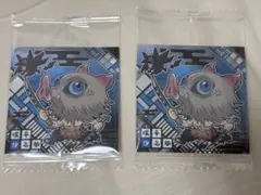 鬼滅の刃ディフォルメシールウエハース 其ノ十四 伊之助 2枚