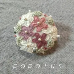 ぷくみん様 リクエスト 2点 まとめ商品