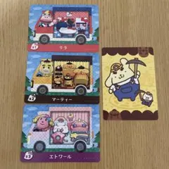 あつ森　amiibo サンリオコラボ