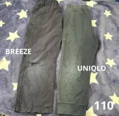 Item thumbnail for item 4651dd13-cf7e-40ec-b8b3-7682fb86b54a