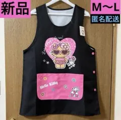 新品 ハローキティ エプロン 保育士エプロン 日焼けキティ ❤️匿名配送❤️
