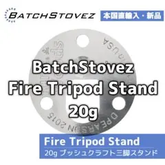 Item thumbnail for item eae30d7f-a6c9-484b-8117-4472ba8f8439