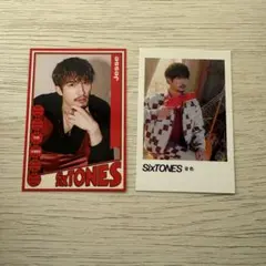 Item thumbnail for item 5c06f6b0-c7f4-43bb-815b-2a085be7f890