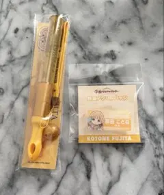 学マス ことね ペンライト 担当バッジ