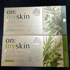 on: my skin Needle Lv.7 & Lv.3 4ml x 8包