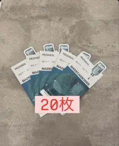 MEDIHEAL MADECASSOSIDE シートマスク 20枚セット