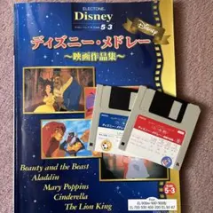 ワンワン様 リクエスト 2点 まとめ商品