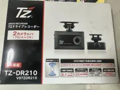 TZ ドライブレコーダー TZ-DR600 車内180度カメラタイプ 32GB… - メルカリ
