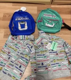 バースデイ 鈴川絢子さんコラボ 福袋 2026年 サイズ110cm バースデイ 鈴川絢子コラボ 福袋 2026年 サイズ130cm 3点セット - メルカリ