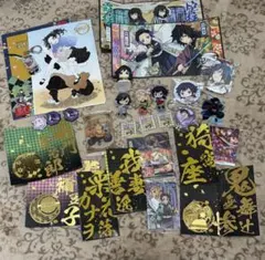 d*9様 鬼滅の刃 キャラクター グッズ まとめ売り