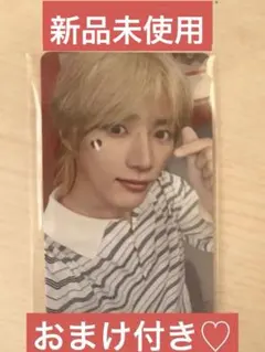 txtトレカラキドロ BEOMGYU tomorrowxtogetherボムギュ