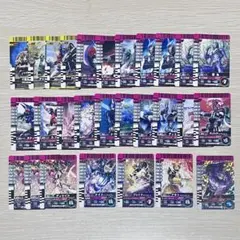 ガンバライド　まとめ売り