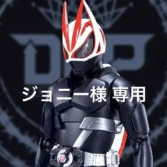 Item thumbnail for item fb5d437a-31c2-4858-b6b0-c49fb9afd3f5