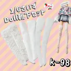 Item thumbnail for item 98e7427d-4181-4c2a-ba5f-4881b0ec4450