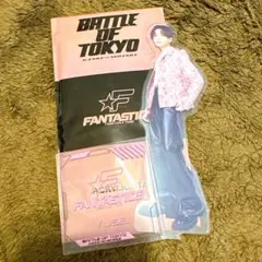 FANTASTICS 八木勇征 BOTアクスタ