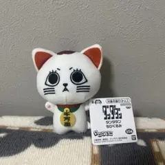 Item thumbnail for item fe2a7b81-6ac0-4b24-909c-e41cc1d5ecab