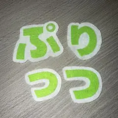 Item thumbnail for item bb6d21de-0b56-41ed-bff5-9c4153414e96