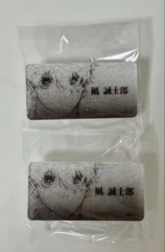 2026年最新】ブルーロック展 ネームバッジ 凪の人気アイテム - メルカリ