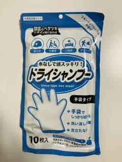 Item thumbnail for item c02b0a84-a295-46b5-a4ec-d36a332a70c0