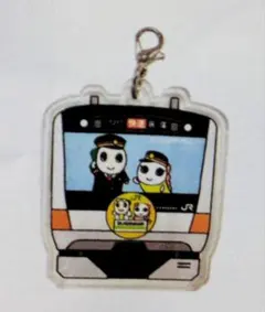 希少　非売品　ルミネ　JR荻窪駅 アクリルキーホルダー