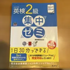 ♡まかろん♡(プロフご覧ください‼︎）様 リクエスト 2点 まとめ商品