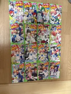永久ライセンス欠品　ボカロPになりたい！　Rana　全巻セット　VOCALOID 永久ライセンス欠品 ボカロPになりたい！ Rana 全巻セット VOCALOID