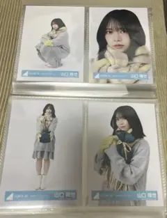 KEN KEN様 リクエスト 2点 まとめ商品