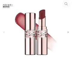 YSL ラブシャインキャンディグロウバーム サンローラン