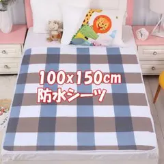 万太郎様 リクエスト 2点 まとめ商品