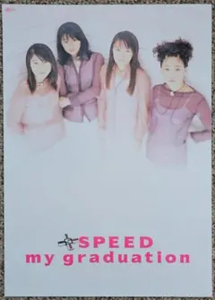 非売品】X JAPAN hide TRIBUTE SPIRITS B2ポスター - メルカリ