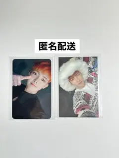 2026年最新】ateez サン ktown4uの人気アイテム - メルカリ