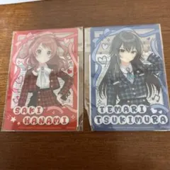 Item thumbnail for item d3956b3d-a707-42d2-95be-f6d177974e94