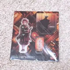 炭治郎 アクリルスタンド