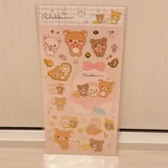 umi様 リクエスト 2点 まとめ商品