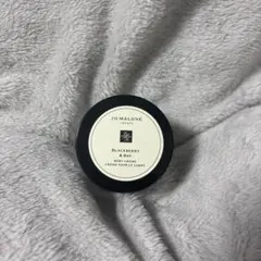 ジョーマローン ブラックベリー＆ベイ ボディクリーム50ml