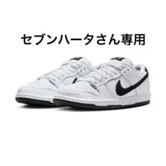 Item thumbnail for item b371dd2a-9a60-4028-bf1f-36e92a275bf6