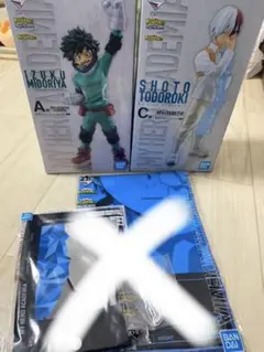 僕のヒーローアカデミア　一番くじ フィギュア　緑谷出久　轟焦凍