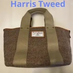Harris Tweed トートバッグ ウール ブラウンのサムネイル