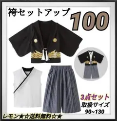 Item thumbnail for item 64b46e3c-a5f2-4097-b3c6-428c897bdddb